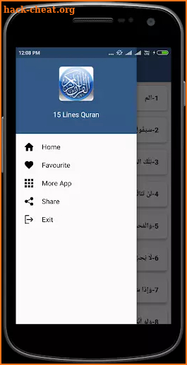15 line Hafizi Quran screenshot