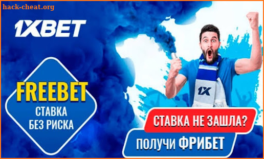 1X - Sport Betting for XBet screenshot