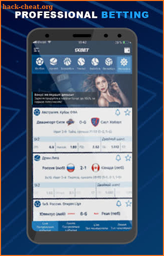 1xBet App Sports Betting Guide screenshot