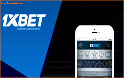 1xBet Sports Betting Advice screenshot