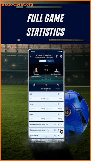 1xBet - today sports betting tips screenshot