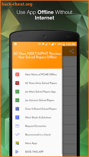 20 years Neet / Aipmt Solved Papers Offline screenshot