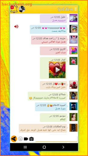 وتس الذهبي بلس ضد الحظر 2022 screenshot