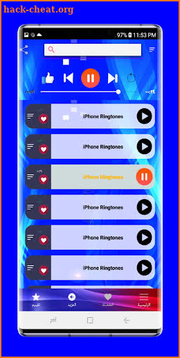 اروع نغمات ايفون 2023 بدون نت screenshot