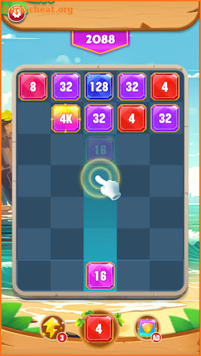 2048 Shooter screenshot