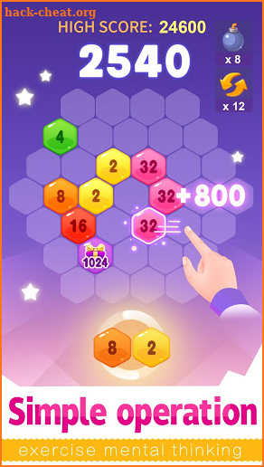 2048Game screenshot