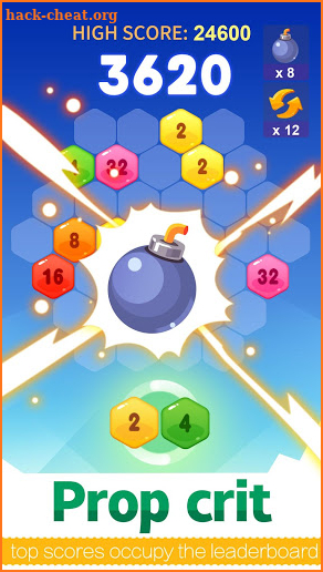 2048Game screenshot