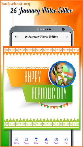 26 January Photo Editor 2021 screenshot