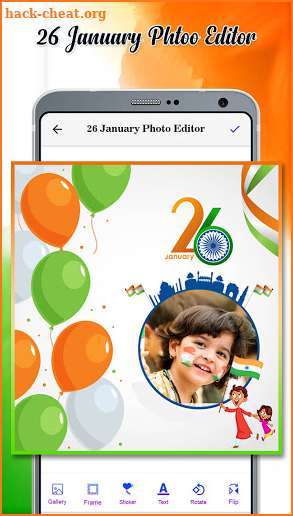 26 January Photo Editor 2021 screenshot