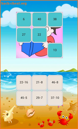 2nd Grade Math screenshot