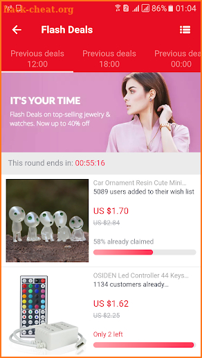 30% Off AliExpress Coupons screenshot