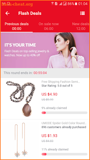 30% Off AliExpress Coupons screenshot