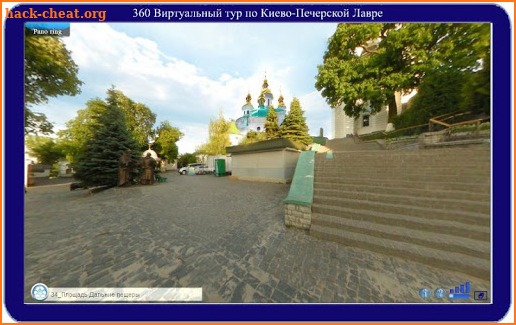 360 Lower Lavra. Kiev-Pechersk Lavra. Monastery screenshot