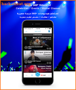 360 VUZ - Videos VR Player - Video Views Live فيوز screenshot