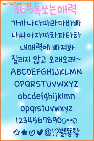 365Dashofcharm™ Flipfont screenshot