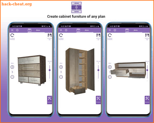 3D Furniture: Calculation screenshot