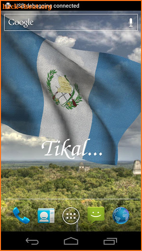 3D Guatemala Flag LWP screenshot