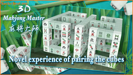 3D Mahjong Master screenshot