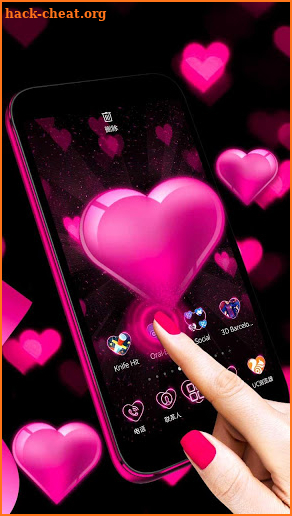 3D Neon Heart Theme screenshot