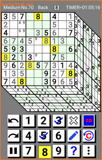 3D Number Place screenshot