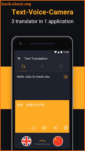 3in1 Translate - camera, voice, text translation screenshot