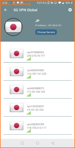 5G VPN Global screenshot