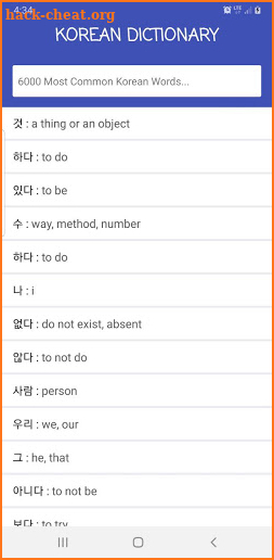 6000 Most Common Korean Topik Words screenshot