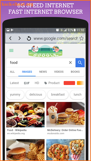 8G Internet Browser: Fast - High Speed Internet screenshot