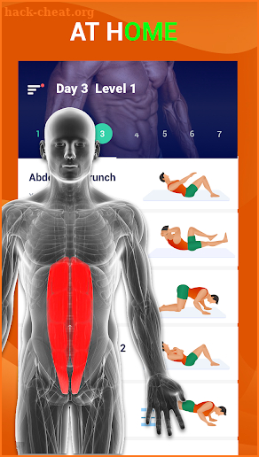 ABS Master screenshot