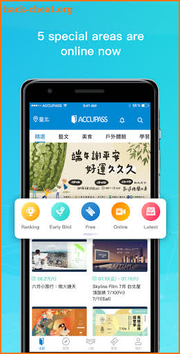 ACCUPASS - Events around you screenshot