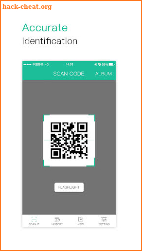 Accurate scanning of QR code screenshot