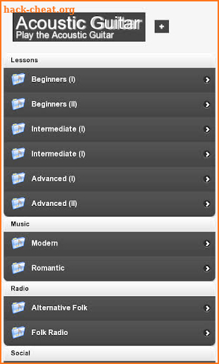 Acoustic Guitar Lessons screenshot