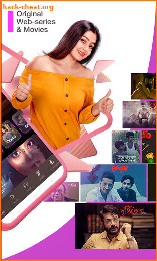 Addatimes - Web Series|Bengali Movies|Music|Sports screenshot