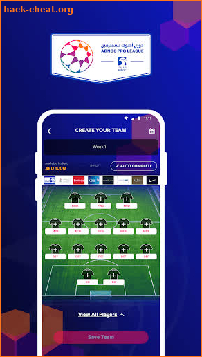 ADNOC PRO LEAGUE Fantasy screenshot