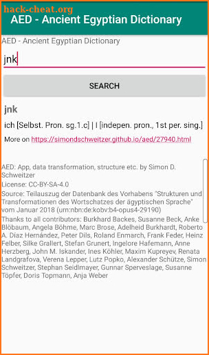 AED - Ancient Egyptian Dictionary screenshot