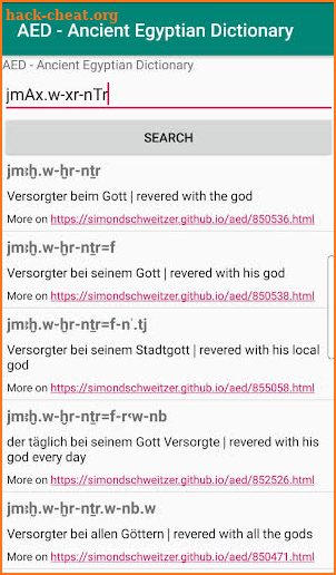 AED - Ancient Egyptian Dictionary screenshot