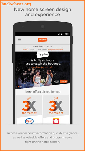 Aeroplan screenshot