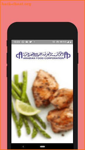 AFC Gourmet screenshot