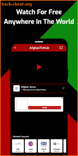 AfghanTvHub | Live Afghan TV screenshot