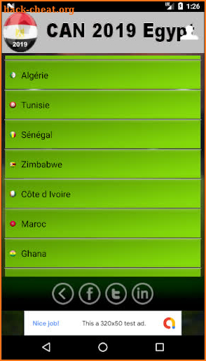 African cup 2019 in Egypt screenshot