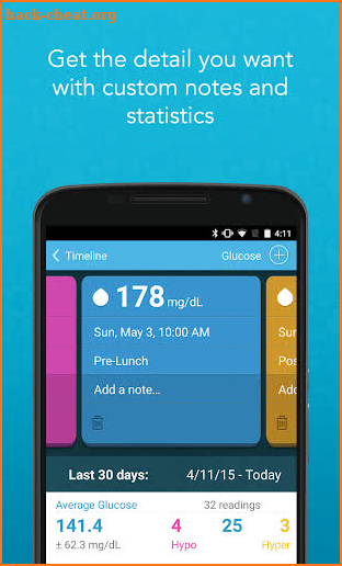 AgaMatrix Diabetes Manager screenshot