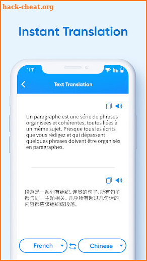 AI Translate - Translator screenshot