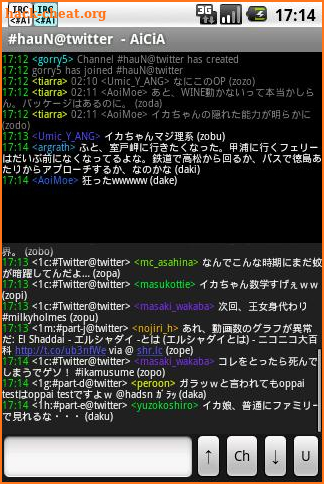 AiCiA - IRC Client: DONATE ver screenshot