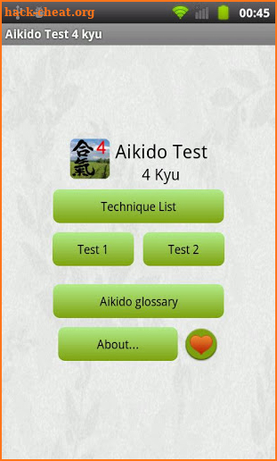 Aikido Test 4 kyu screenshot