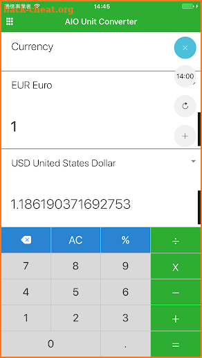 AIO Unit Converter screenshot