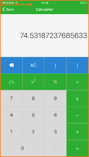 AIO Unit Converter screenshot