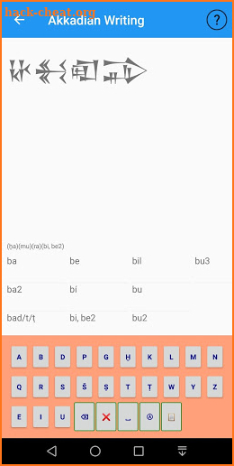 Akkadian Cuneiform Writing screenshot