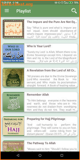 Al-Akiliyya Sermons screenshot