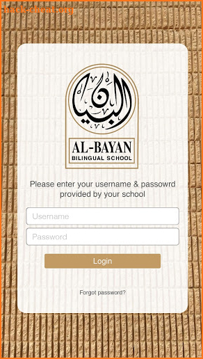 Al-Bayan Bilingual School (BBSKWT) screenshot