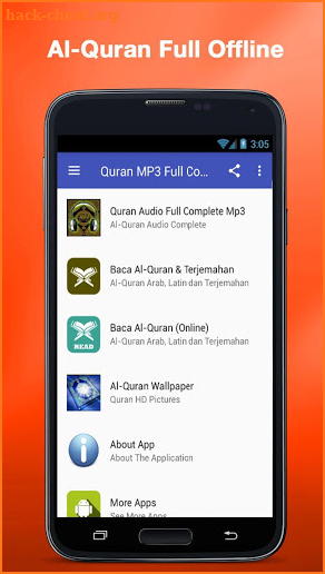 Al Quran MP3 (Full Offline) screenshot